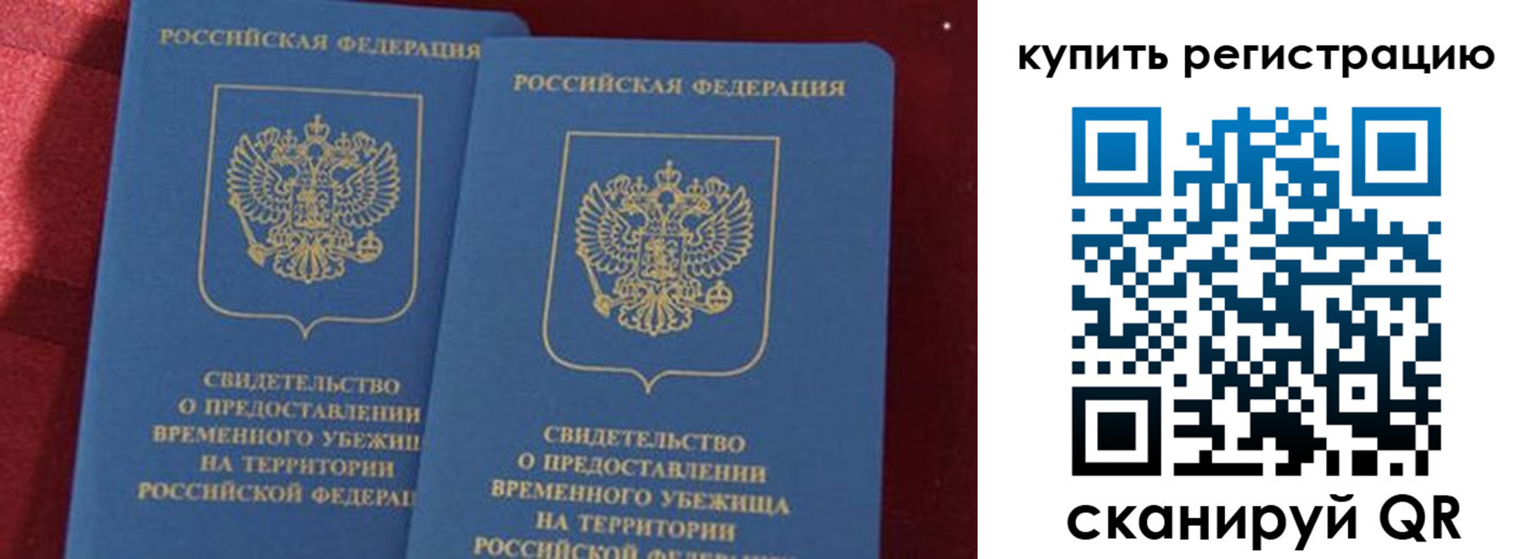 форма 3 в Старом Осколе